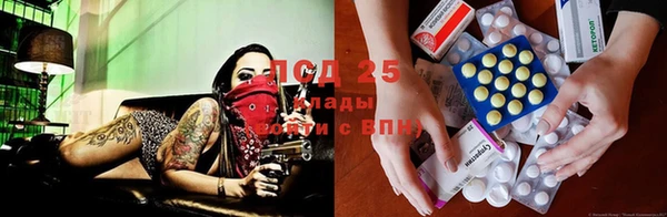 mix Абинск