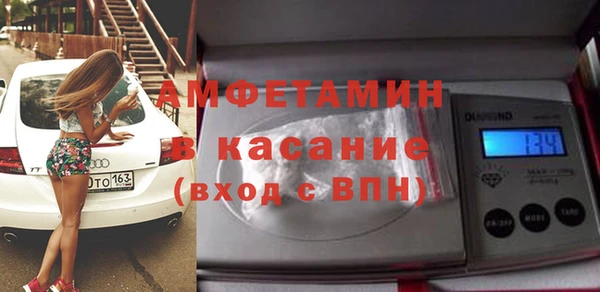 марки lsd Алзамай