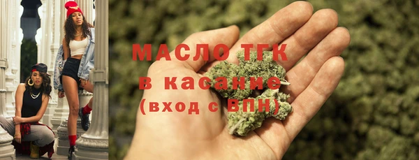 марки lsd Алзамай