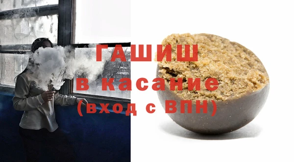 Альфа ПВП Алексеевка