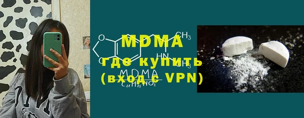 Альфа ПВП Алексеевка