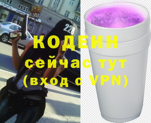 марки lsd Алзамай