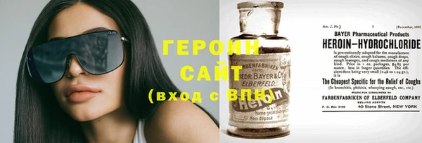 mix Абинск