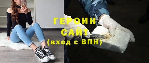 ALPHA PVP Алексин