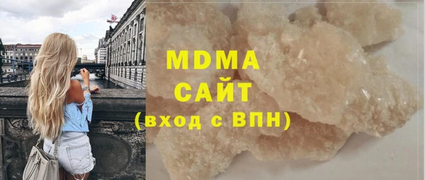 Альфа ПВП Алексеевка