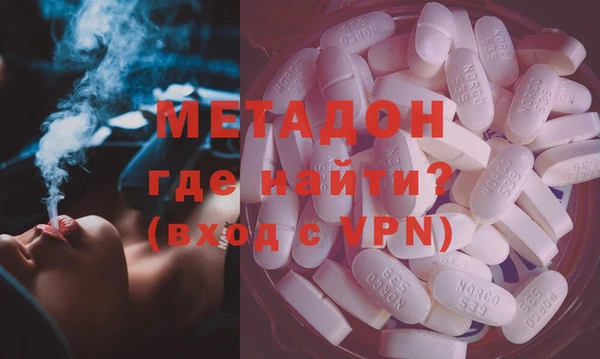 Альфа ПВП Алексеевка