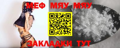 соль ск Михайловск