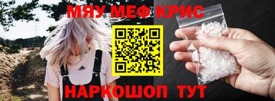 гашиш Нягань