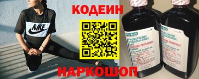 прущая мука Михайловка