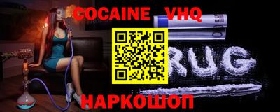 гашиш Нягань