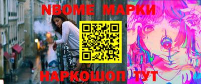 гашиш Нягань