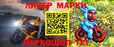 мефедрон VHQ Обь