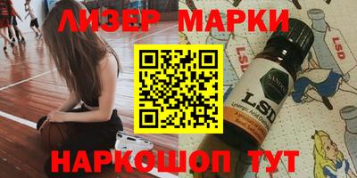 мефедрон VHQ Обнинск