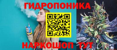 гашиш Нягань