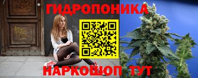 мефедрон VHQ Обь