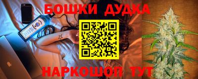 мефедрон VHQ Обь