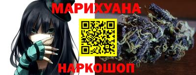 гашиш Нягань