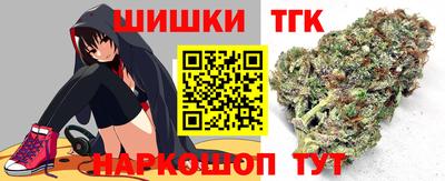гашиш Нягань