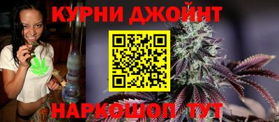 гашиш Нягань