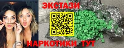 гашиш Нягань