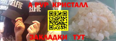 гашиш Нягань
