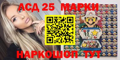 мефедрон VHQ Обь