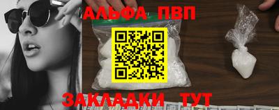 гашиш Нягань
