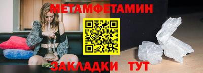 гашиш Нягань