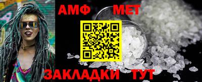 гашиш Нягань