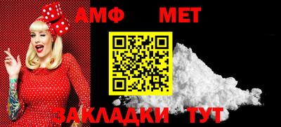 гашиш Нягань