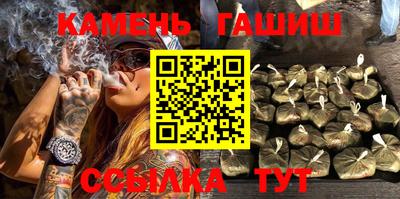 Альфа ПВП Мирный