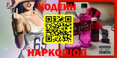 гашиш Нягань