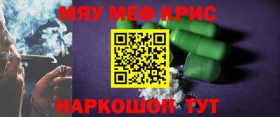гашиш Нягань